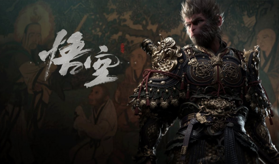《黑神话：悟空》预购-豪华版-全DLC！预购奖励+豪华内容！通关 满级 存档 一周目 四周目